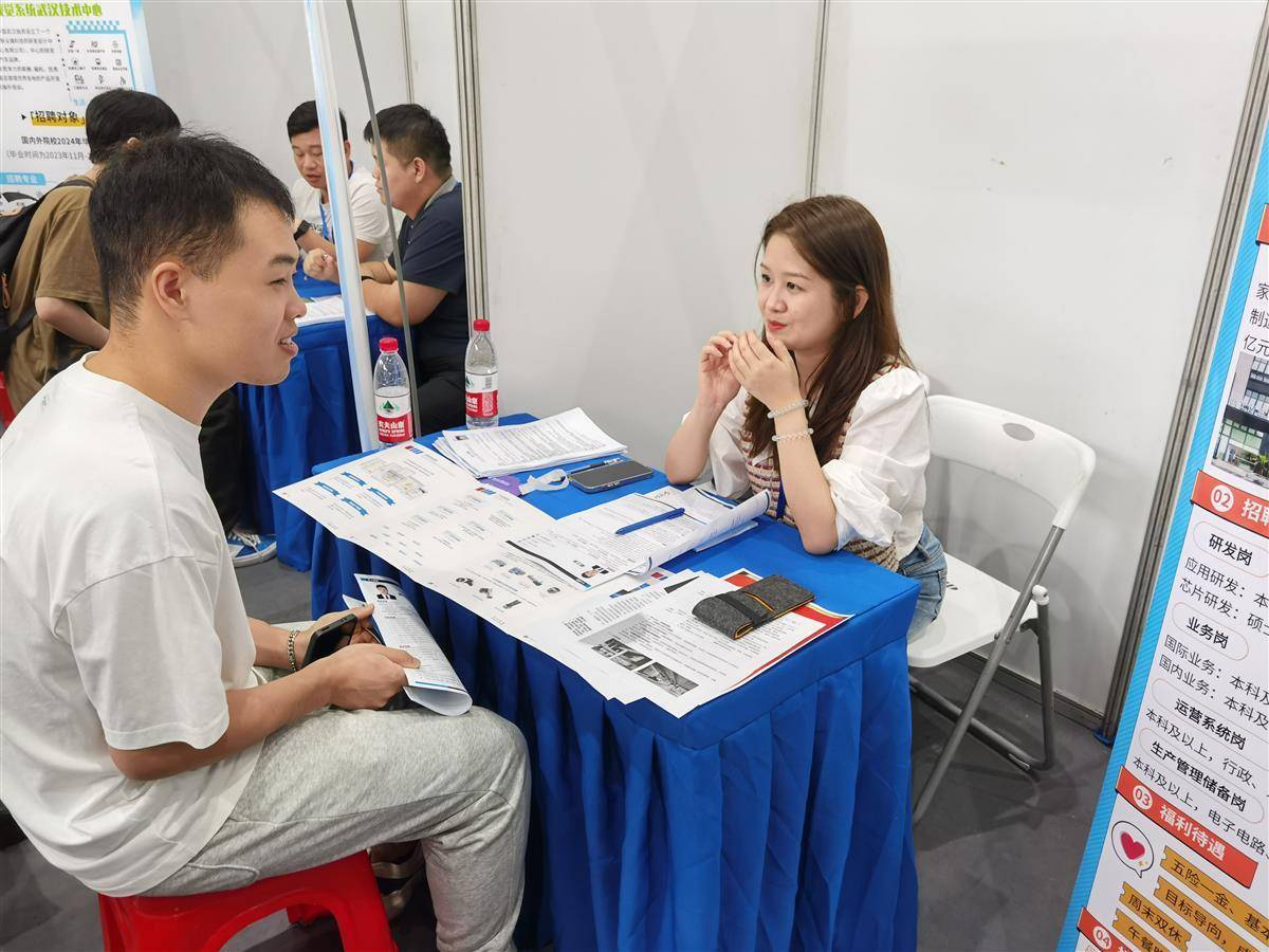 跳槽彩金的平台有哪些
